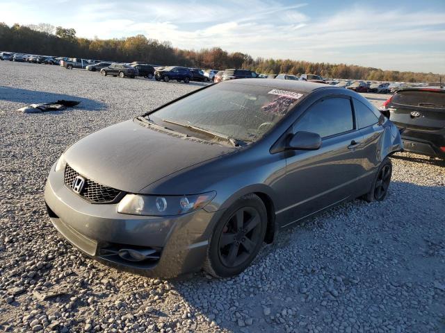 Photo 1 from auction – 2011 HONDA CIVIC LX with VIN 2HGFG1B66BH506719