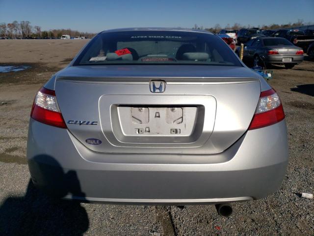 Photo 6 from auction – 2007 HONDA CIVIC EX with VIN 2HGFG12817H532699