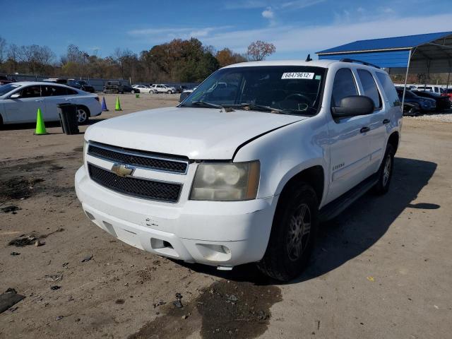 CHEVROLET TAHOE C150 2007 with VIN 1GNFC13C77R346492 - Photo from auction