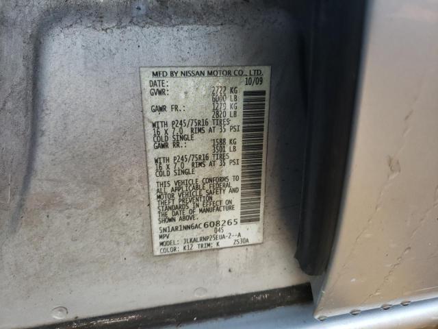 Photo 14 from auction – 2010 NISSAN PATHFINDER with VIN 5N1AR1NN6AC608265