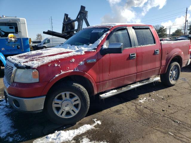 Photo 1 from auction – 2007 FORD F150 SUPER with VIN 1FTPW14VX7FA75059