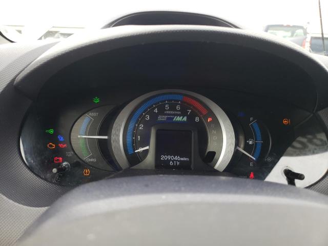 Photo 9 from auction – 2010 HONDA INSIGHT EX with VIN JHMZE2H7XAS010030