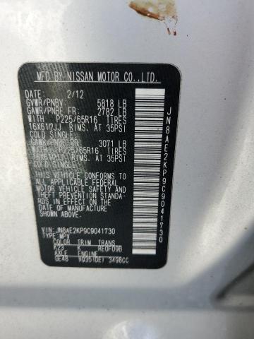 Photo 14 from auction – 2012 NISSAN QUEST S with VIN JN8AE2KP9C9041730