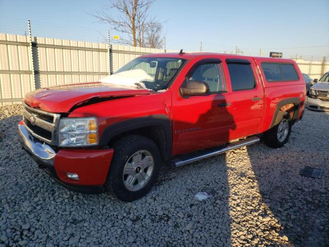 CHEVROLET SILVERADO 2008 with VIN 2GCEK133X81167204 - Photo from auction