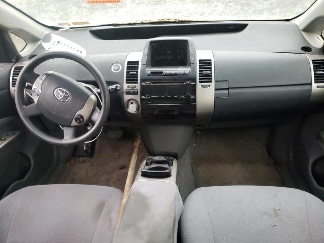 Photo 8 from auction – 2007 TOYOTA PRIUS with VIN JTDKB20U573250683