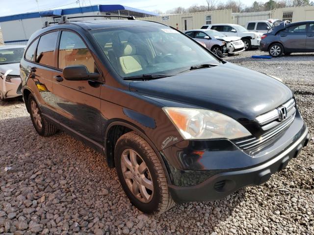 Photo 4 from auction – 2008 HONDA CR-V EX with VIN 3CZRE48548G702470