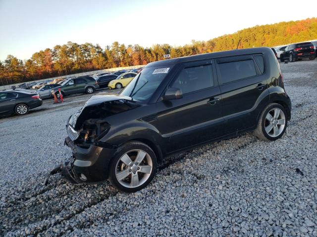KIA SOUL + 2011 with VIN KNDJT2A26B7248500 - Photo from auction