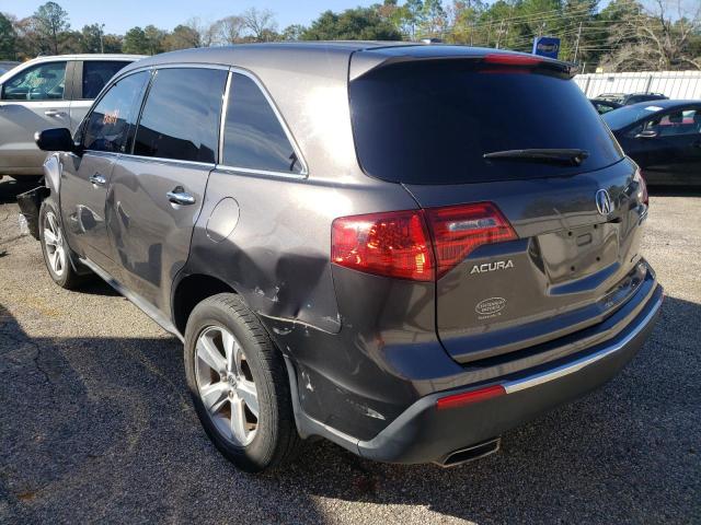 Photo 2 from auction – 2011 ACURA MDX with VIN 2HNYD2H2XBH508736