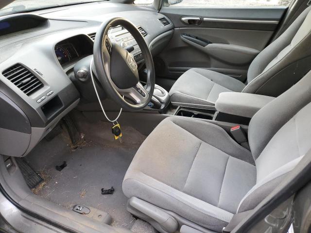 Photo 7 from auction – 2008 HONDA CIVIC EX with VIN 2HGFA16878H354715