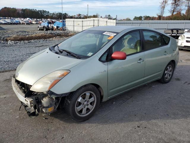TOYOTA PRIUS 2008 with VIN JTDKB20U983353803 - Photo from auction