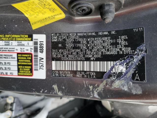Photo 14 from auction – 2012 TOYOTA SIENNA with VIN 5TDZK3DC2CS198105