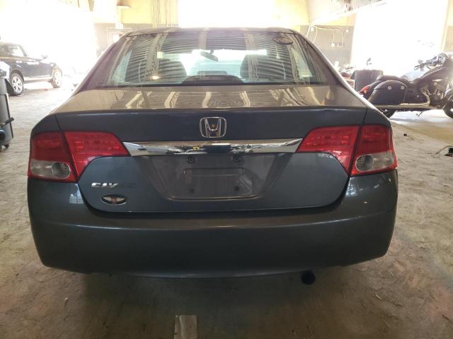 Photo 6 from auction – 2009 HONDA CIVIC EX with VIN 19XFA16899E005938