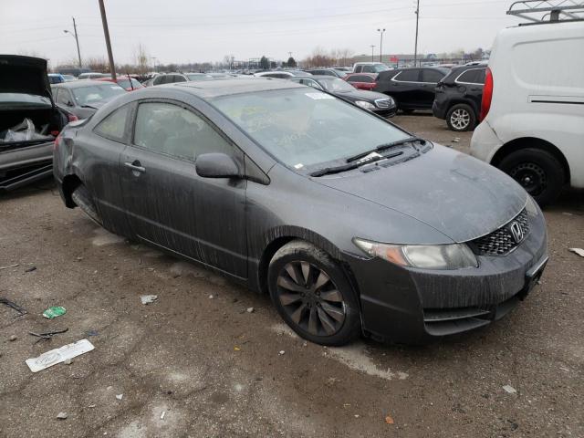 Photo 4 from auction – 2010 HONDA CIVIC EX with VIN 2HGFG1B82AH507074