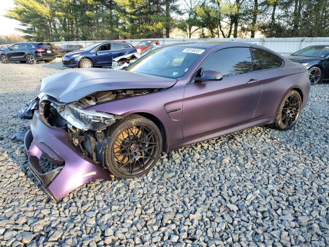 BMW M4 2020 with VIN WBS4Y9C01LFH98757 - Photo from auction