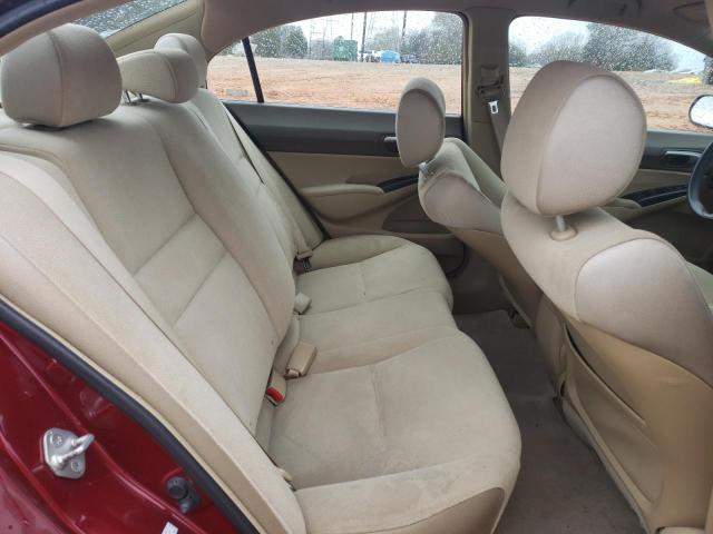 Photo 10 from auction – 2007 HONDA CIVIC LX with VIN 1HGFA16557L004684