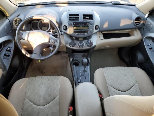 Photo 8 from auction – 2009 TOYOTA RAV4 with VIN 2T3BF33V19W011128