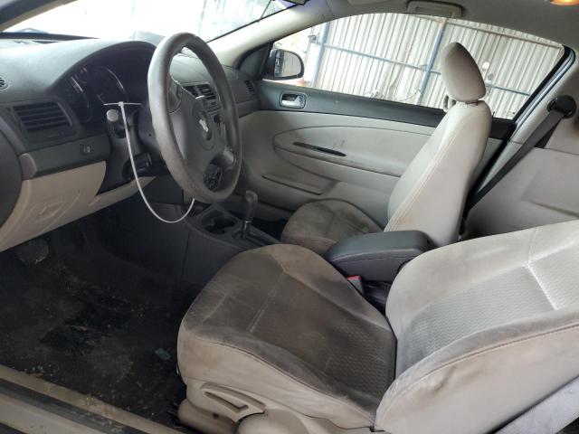Photo 7 from auction – 2007 CHEVROLET COBALT LT with VIN 1G1AL15F577201840