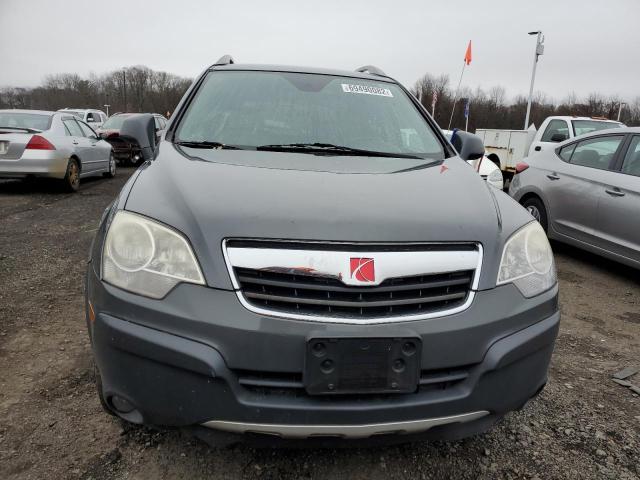 Photo 5 from auction – 2008 SATURN VUE XE with VIN 3GSDL43N48S577372