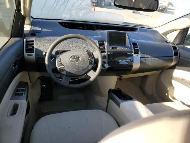 Photo 8 from auction – 2008 TOYOTA PRIUS with VIN JTDKB20U687814531