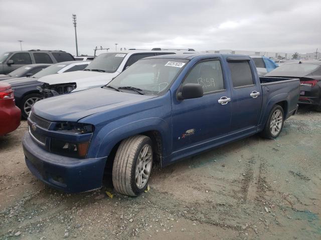 CHEVROLET COLORADO 2006 with VIN 1GCCS136068184136 - Photo from auction