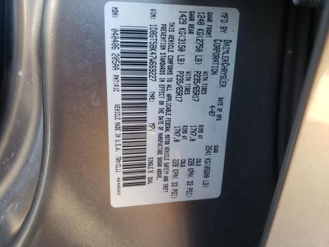 Photo 14 from auction – 2007 DODGE NITRO SLT with VIN 1D8GT58K47W669227