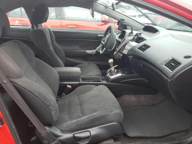 Photo 5 from auction – 2006 HONDA CIVIC EX with VIN 2HGFG11866H538756