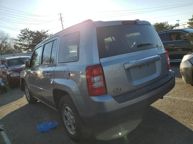 Photo 2 from auction – 2016 JEEP PATRIOT SP with VIN 1C4NJPBA1GD655935