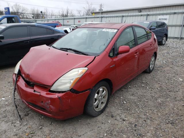 TOYOTA PRIUS 2006 with VIN JTDKB22U263198389 - Photo from auction