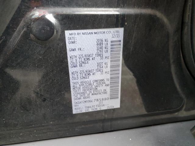 Photo 14 from auction – 2016 NISSAN ROGUE S with VIN 5N1AT2MT0GC785880