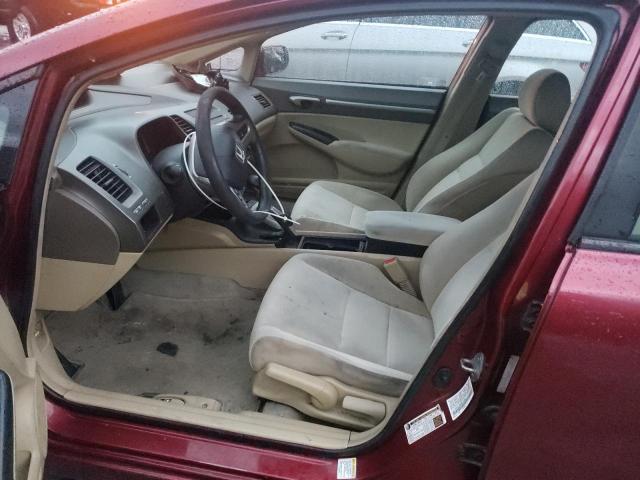 Photo 7 from auction – 2008 HONDA CIVIC with VIN 1HGFA16808L027866