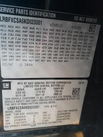 Photo 14 from auction – 2019 BUICK ENVISION E with VIN LRBFXCSA6KD023001