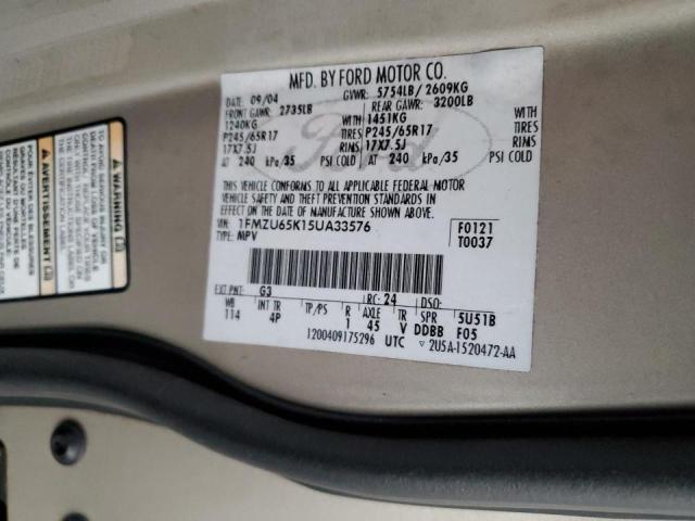 Photo 14 from auction – 2005 FORD EXPLORER L with VIN 1FMZU65K15UA33576