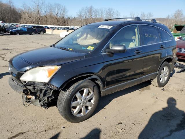 HONDA CR-V LX 2007 with VIN JHLRE48347C031889 - Photo from auction