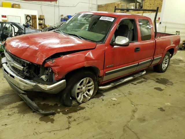 CHEVROLET SILVERADO 2001 with VIN 2GCEK19T111311879 - Photo from auction