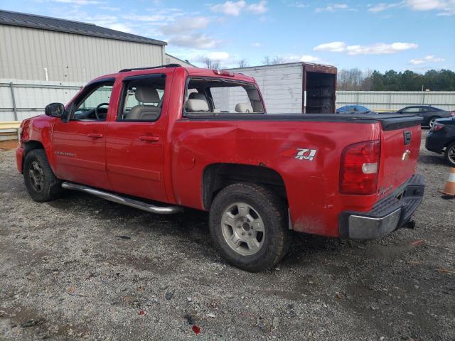 Photo 2 from auction – 2007 CHEVROLET SILVERADO with VIN 3GCEK13M77G515703