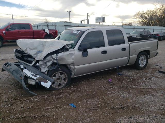 CHEVROLET SILVERADO 2005 with VIN 2GCEC13T051108929 - Photo from auction