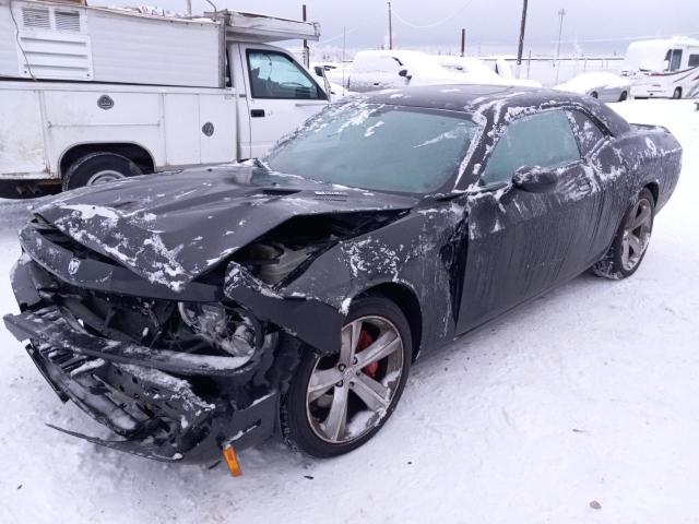 DODGE CHALLENGER 2008 with VIN 2B3LJ74W98H290751 - Photo from auction