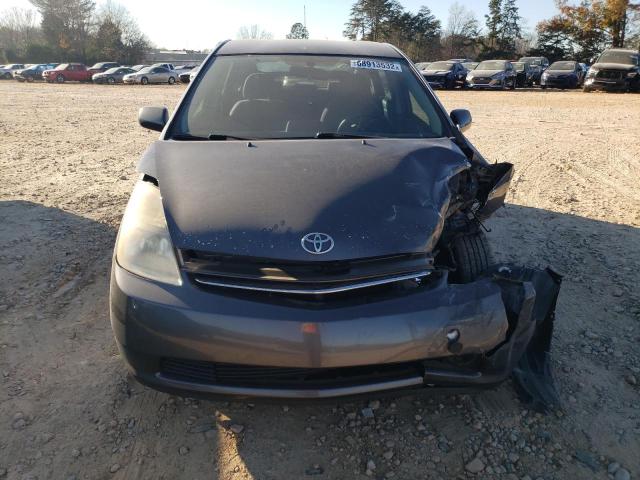 Photo 5 from auction – 2008 TOYOTA PRIUS with VIN JTDKB20U683447198