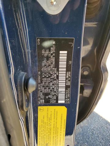 Photo 14 from auction – 2007 TOYOTA HIGHLANDER with VIN JTEGP21A470136067