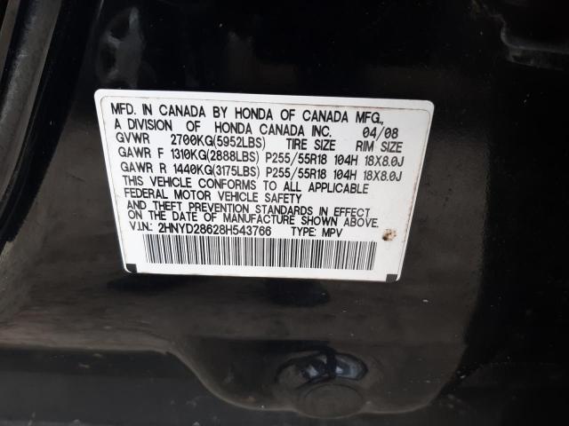 Photo 14 from auction – 2008 ACURA MDX TECHNO with VIN 2HNYD28628H543766