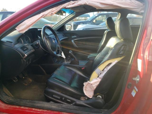 Photo 7 from auction – 2012 HONDA ACCORD EXL with VIN 1HGCS2A85CA010109