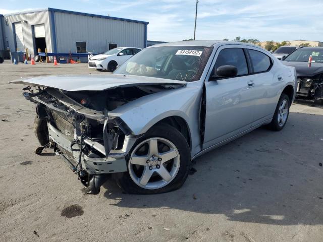 DODGE CHARGER 2009 with VIN 2B3KA43D79H569191 - Photo from auction