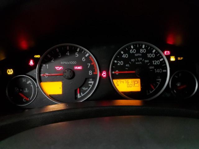 Photo 9 from auction – 2007 NISSAN PATHFINDER with VIN 5N1AR18W87C646481