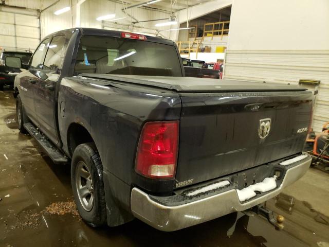 Photo 2 from auction – 2012 DODGE RAM 1500 S with VIN 1C6RD7KT6CS269714