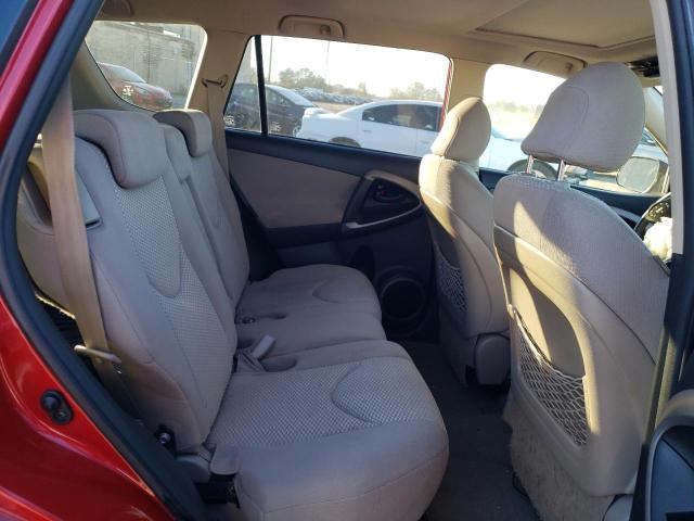 Photo 10 from auction – 2008 TOYOTA RAV4 LIMIT with VIN JTMBD31VX86080893