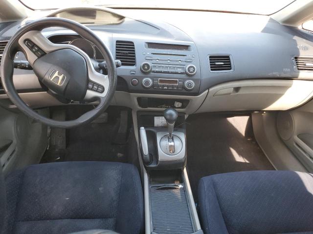 Photo 8 from auction – 2007 HONDA CIVIC HYBR with VIN JHMFA36207S030355