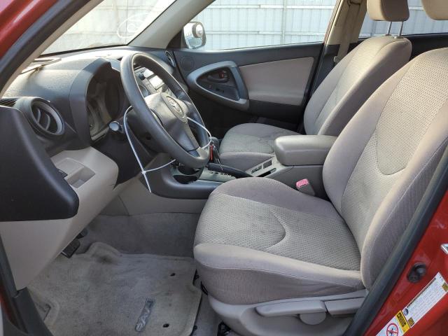 Photo 7 from auction – 2008 TOYOTA RAV4 with VIN JTMZD33V286069978
