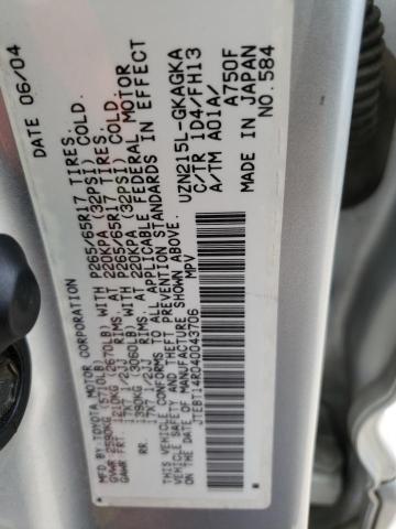 Photo 14 from auction – 2004 TOYOTA 4RUNNER SR with VIN JTEBT14R040043706