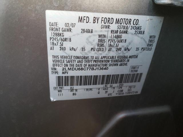 Photo 14 from auction – 2007 LINCOLN MKX with VIN 2LMDU68C77BJ13640