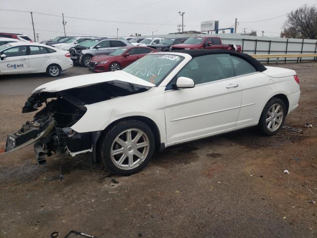 CHRYSLER SEBRING LI 2008 с VIN 1C3LC65M18N230930 - Фото с аукциона